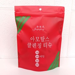 Compressed travel towel, disposable candy towel with a mesh pattern, facial cleansing square towel, factory direct sale for travel and business trips.