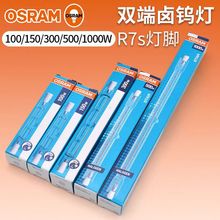 W˾R7Spuu500W С̫ꖟ cu͸ߜ