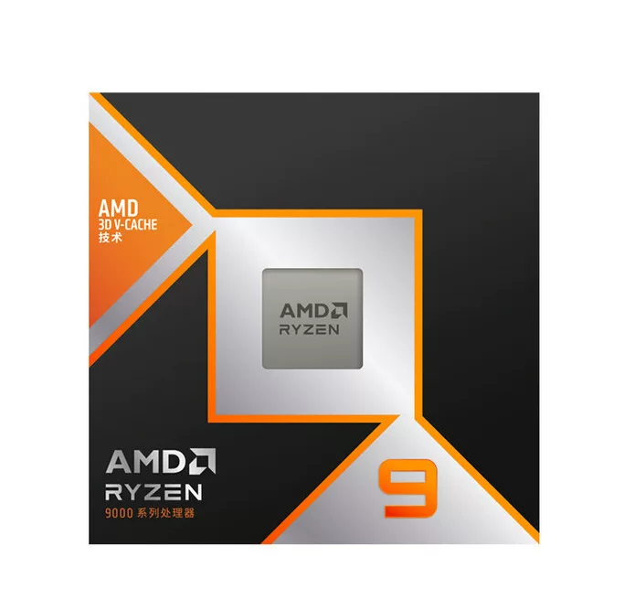 Совместимо с процессором AMD Ryzen 9 9950X3D boxed CPU
