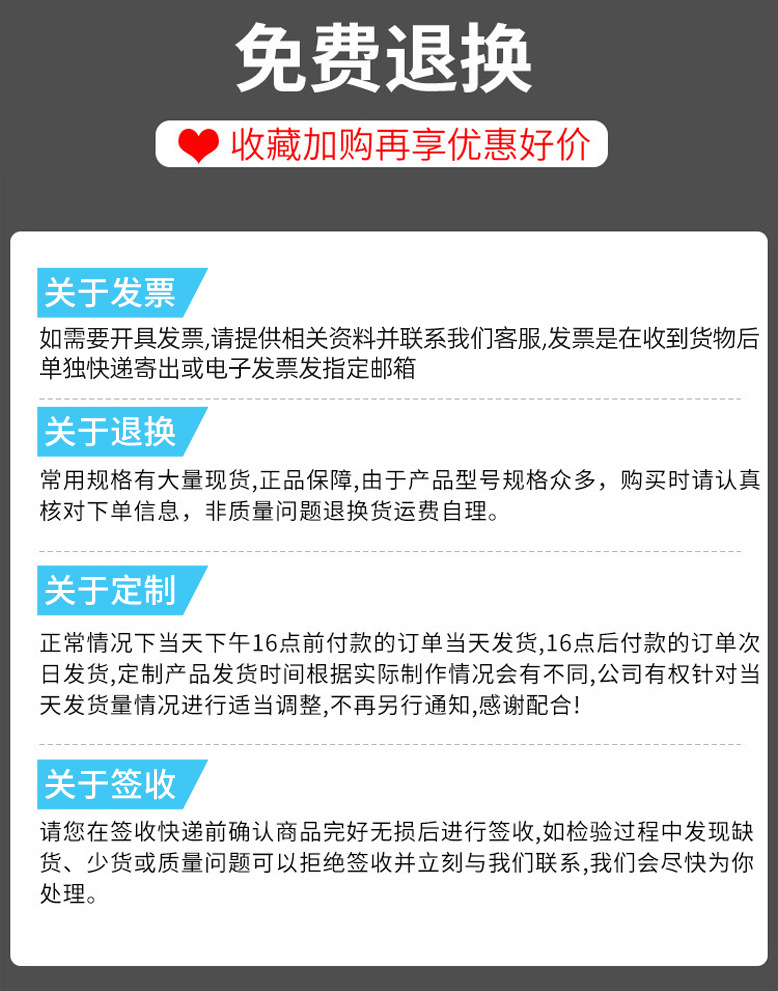 详情改_20.jpg