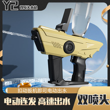 늄�ˮ��ȫ�ԄӇ�ˮ�B�lˮ�����ȫ�ԄӸ߉���������̖������ˮ��