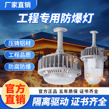 led���������������͹��I������ˮ���m���U��ʽ�S���}��ƽ̨��50W