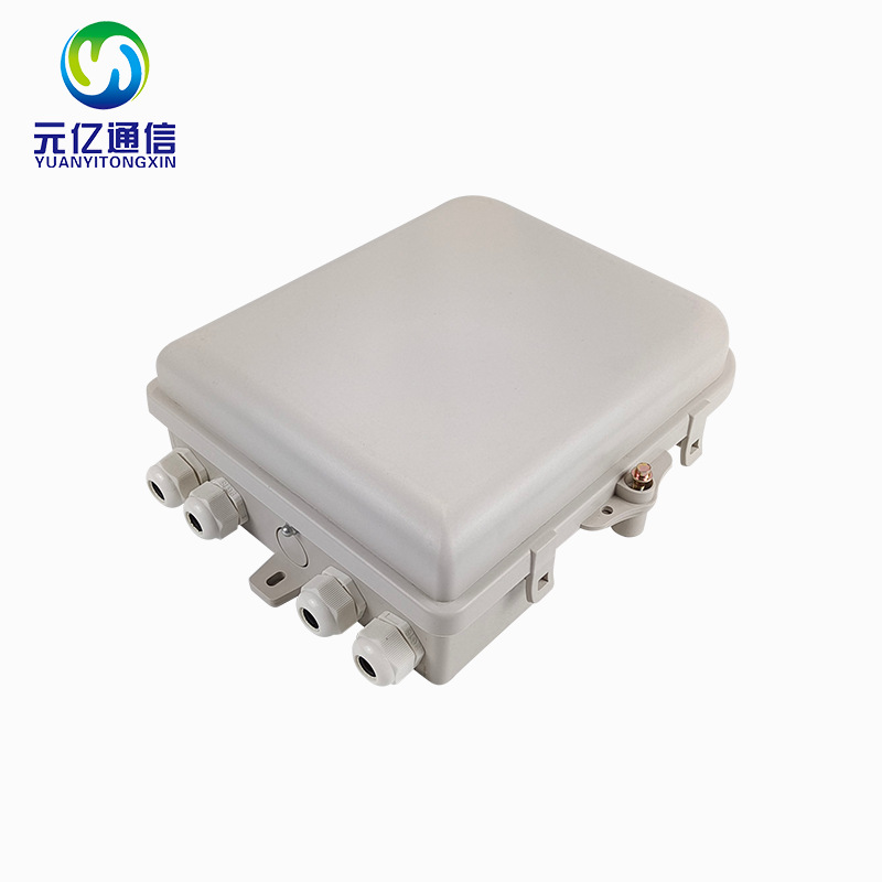 FTTX室内外防水16芯插片式光纤分纤箱白色
