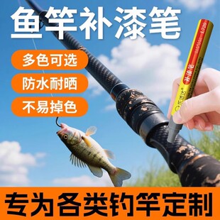 ��~�������ޏ�DIY��ɫ�������a�����a��