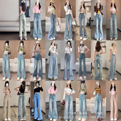 女性用テンセルワイドレッグジーンズ2025夏フロアレングス薄いスーパーソフトルーズスリミングドレープハイウエストストレートパンツ