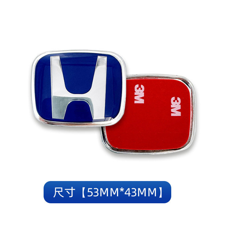 Accord 11Th Generation, 8Th Generation Civic Car Logo, Fit, Cr-V, Fengfan, Jade, Odyssey, Type R Steering Wheel Emblem, Black