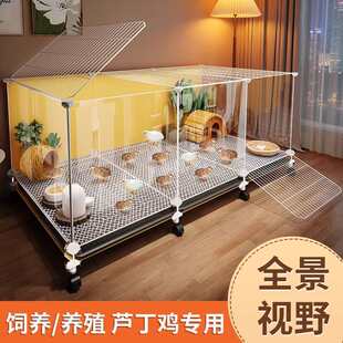 �J���u��B�����쾰С���u���r�������u�C����С�u�\���g���Bֳ