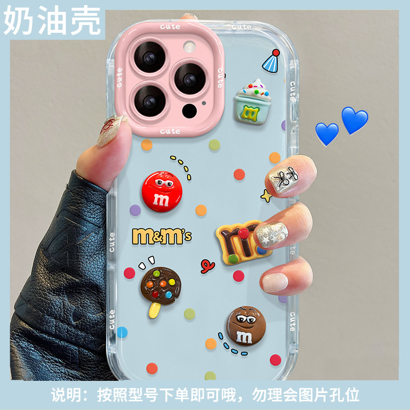 M豆公仔適用リンゴ16promax携帯ケース13ゼリークリームケース15全包転倒防止14カップル12|undefined