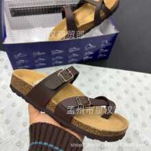 ���Q��Ʒ�|ɣ�²���ЬMayari��Ьܛľ���ϲ���ɳ����Ь�ļ�