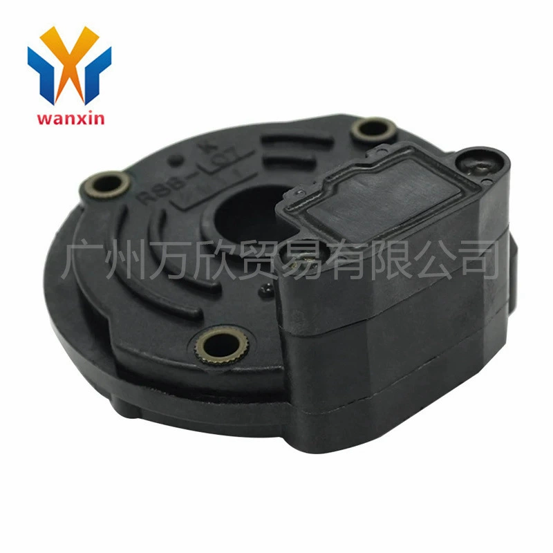 Suitable for Auto Parts Engine Ignition Control Module RSB-07