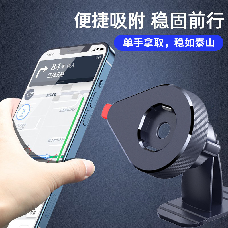 Cross-Border Car Phone Holder, Air Vent Mount, Dashboard Navigation Holder, Quick-Lock Adhesive Mount, Car Accessories Wholesale