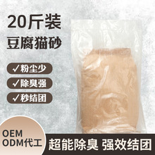 20�ﶹ��؈ɰ�Y�F�����ͷۉm�߷��Ӿ���ˮ؈�����b���ݿɛ_����