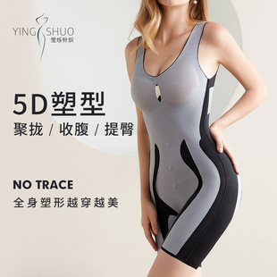����5D�Ҹ��������B�w��Ó�Ԏ��؉|�ո������c�z͸���w�����̓���