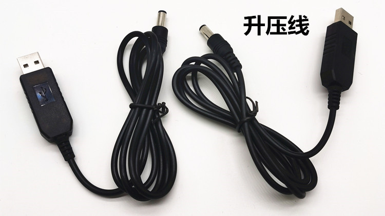 带板数据线2_副本750_副本