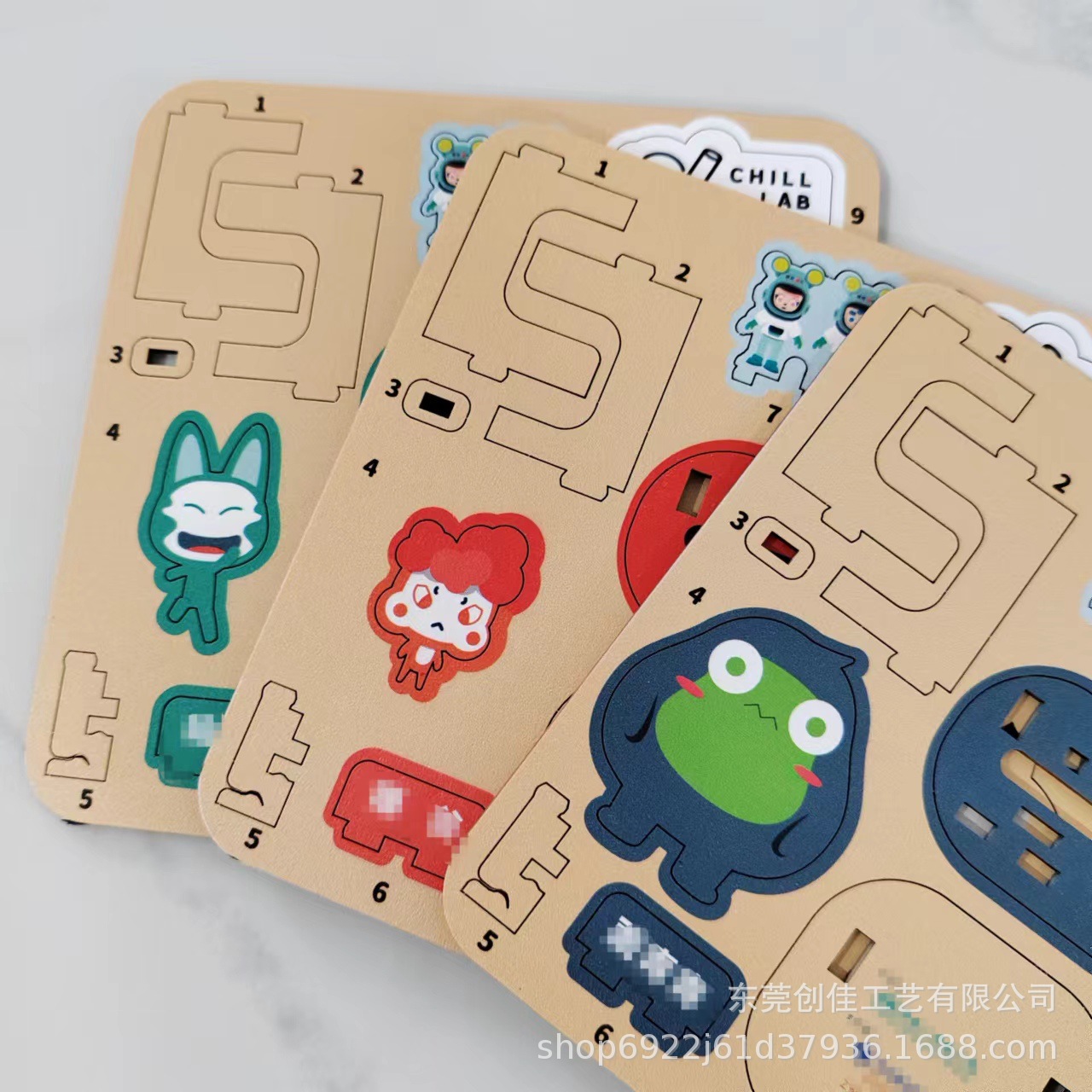 微信图片_20240327115258