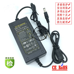 24V2A浄水器純水機電源24V1.5A美規デスクトップ式ledランプハウスライトバーdcスイッチング電源