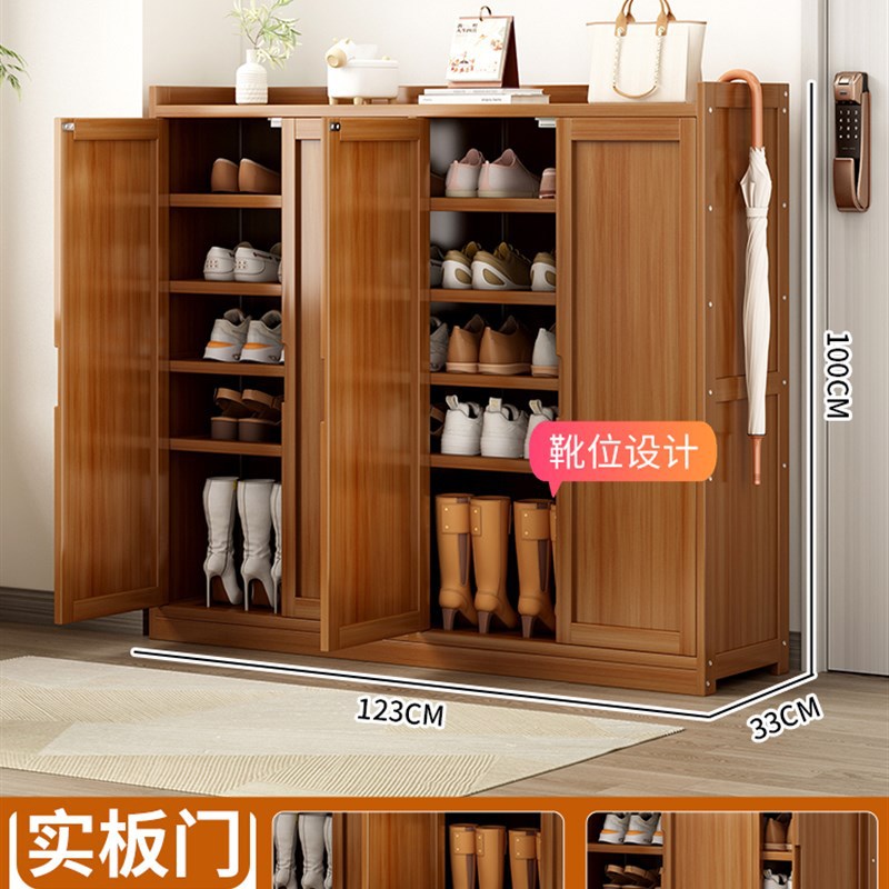 4도어 6단 솔리드 패널 도어 [신형 두꺼워짐]