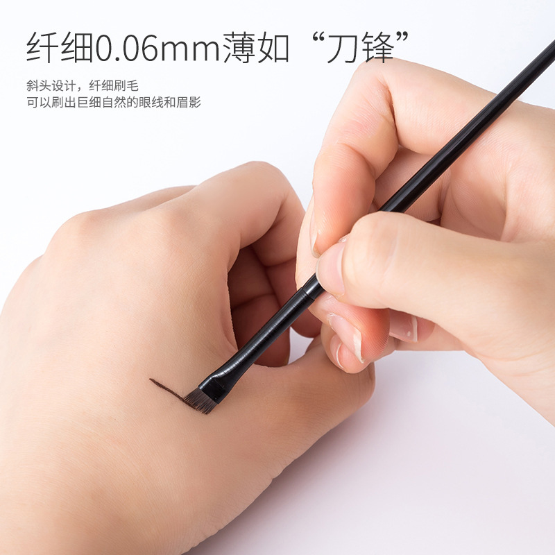 Wang Feifei's Same Style Blade Eyeliner Brush, Eye Silkworm A102 Flat Head Beveled Eyebrow Brush, Eyebrow Powder Makeup Brush