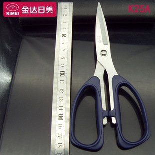 ���]���_��������K25A �W���ü� �k�� ���ü����P䓼�����Ʒ���l