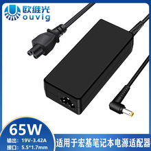 �m���65WAcer����Pӛ����X�Դ�m����19V-3.42A������X�����