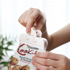 Japanese snack sealing clip household large food snack bag sealing clip strong freshness and moisture-proof clip sealing artifact