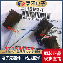Honeywell ΢������ 311SM3-T 311SX2-T 311SX3-T����Τ������