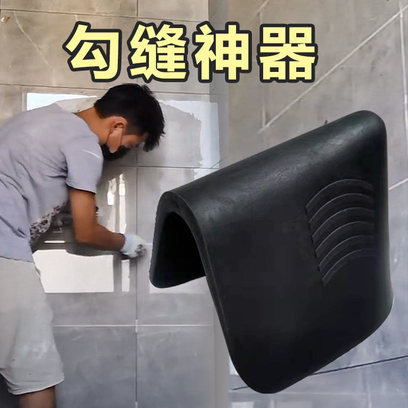 (2개) 재고 코킹 및 조인트 도구는 세라믹 타일 조인트 및 노동 절약형 건설 도구 제조업체 도매에 적합합니다.