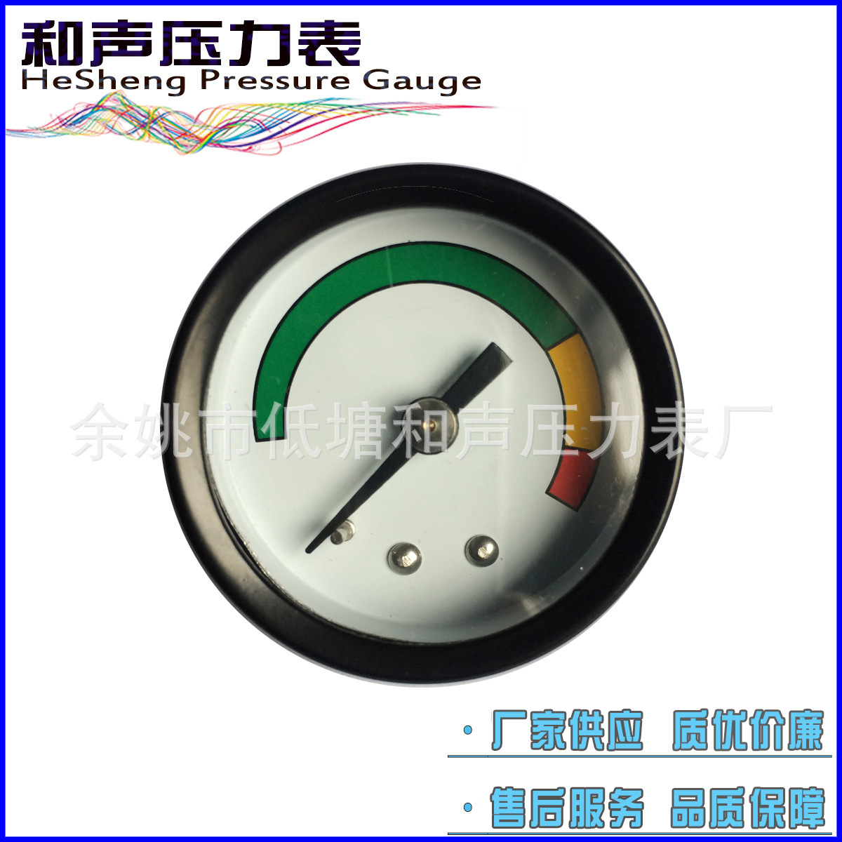 ���ҹ�Ӧ��ͨѹ����Y40������1MPA��ѹ��150PSI����ѹ����