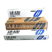 ձB-10lE6019̼䓬F؛늺l2.6/3.2/4.0/mm