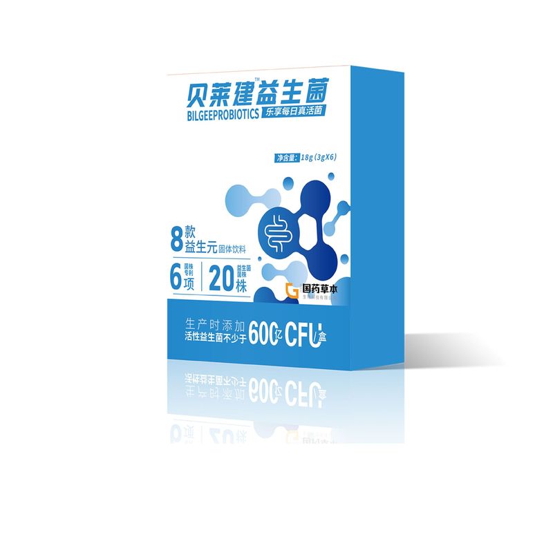 中国ハーブベイジアンプロバイオティクス 18g スポット直販工場直販 1箱卸売可能|undefined