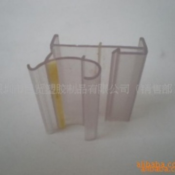 供应电子标价显示屏卡槽、标价牌