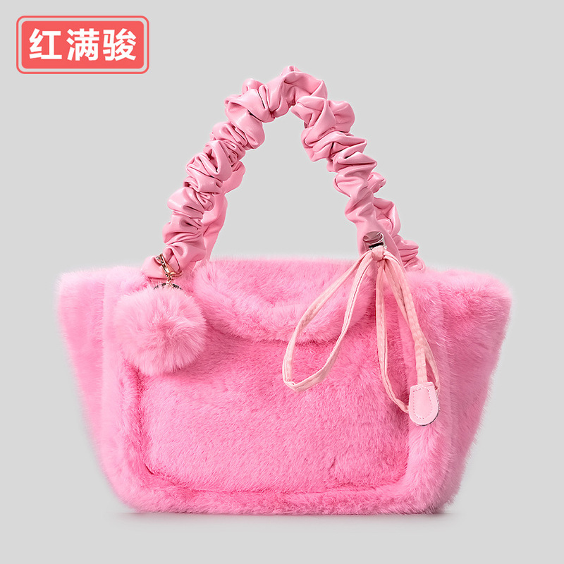 洋气时尚简约毛毛包软乎乎云朵斜挎包猪大肠褶皱肩带毛绒手提包女|undefined