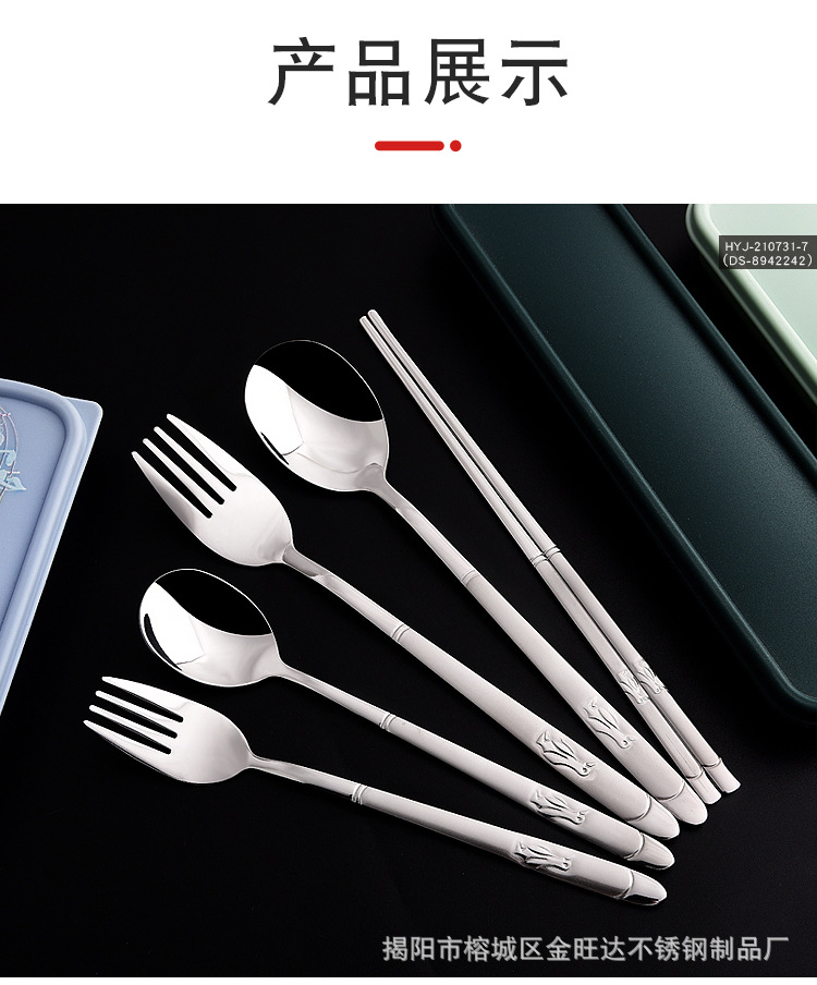 详情页_10.jpg