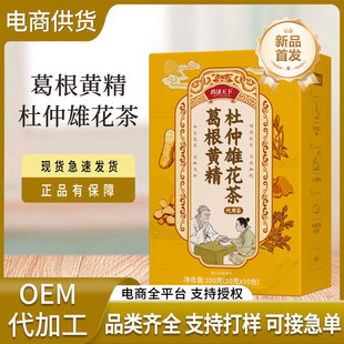 ����S�������ۻ���10g*10���������a�B����ƌW������˲趶�챬