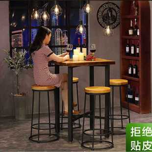 ✅ American Solid Wood Small Square Table Simple Home Square Bar Table Coffee Table and Chair Combination High Table High