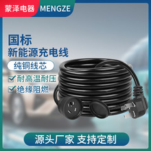 ��������Դ��늾��ӵ،����׳�����L��늄���܇��yʽ��늾�