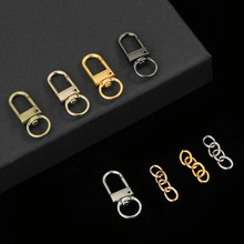 现货批发钥匙扣锌合金D扣批发门扣 四节链扣金属小门口挂件