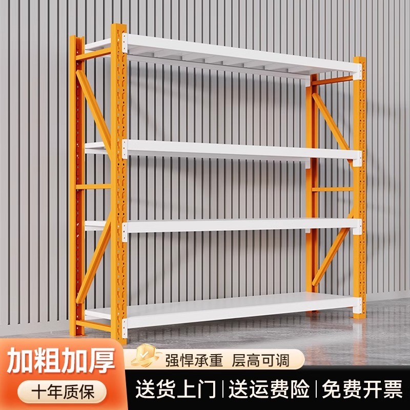 倉庫保管棚物置棚多層家庭用物置棚壁倉庫重スーパー車庫物置棚|undefined