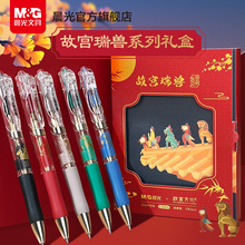 �����ľ߹ʌm��Fϵ�����ԹP�Y���ӏ��^0.5��ɫˮ�P����}������