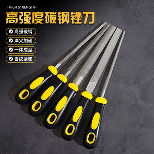 锉刀打磨工具三角挫刀圆半圆平扁钢锉木挫钳工工具金属木头细锉子-阿里巴巴
