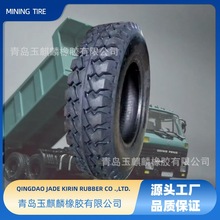 �Vɽ��܇݆̥10.00-20��݆܇��K���y�Ӻ�������ĥ؛܇�Vɽ�d��