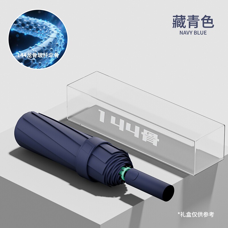 Yuxiang 傘 レディース 全自動ビニール折りたたみ日焼け止め晴雨兼用傘 ビジネス カスタムロゴ 日傘|undefined