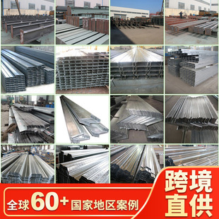 Professional design large steel structure factory engineering inquiry all kinds of large steel structure canopy steel structure factory buildings