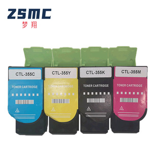 �m�ñ��DCP2515DN�ۺ�CP5155 CP5515DN CP5055DN����ī��CTL-355