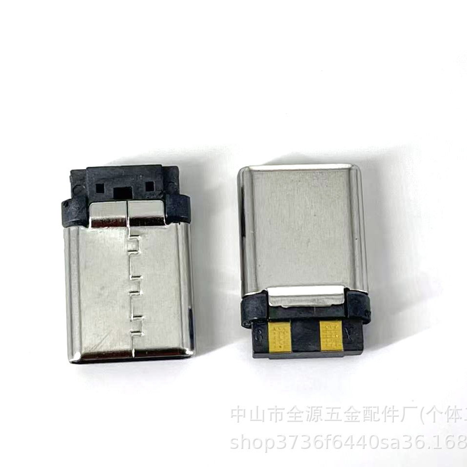 type-c华为乐视手机插头简易版2p充电焊锡注塑款LED灯连接器插座