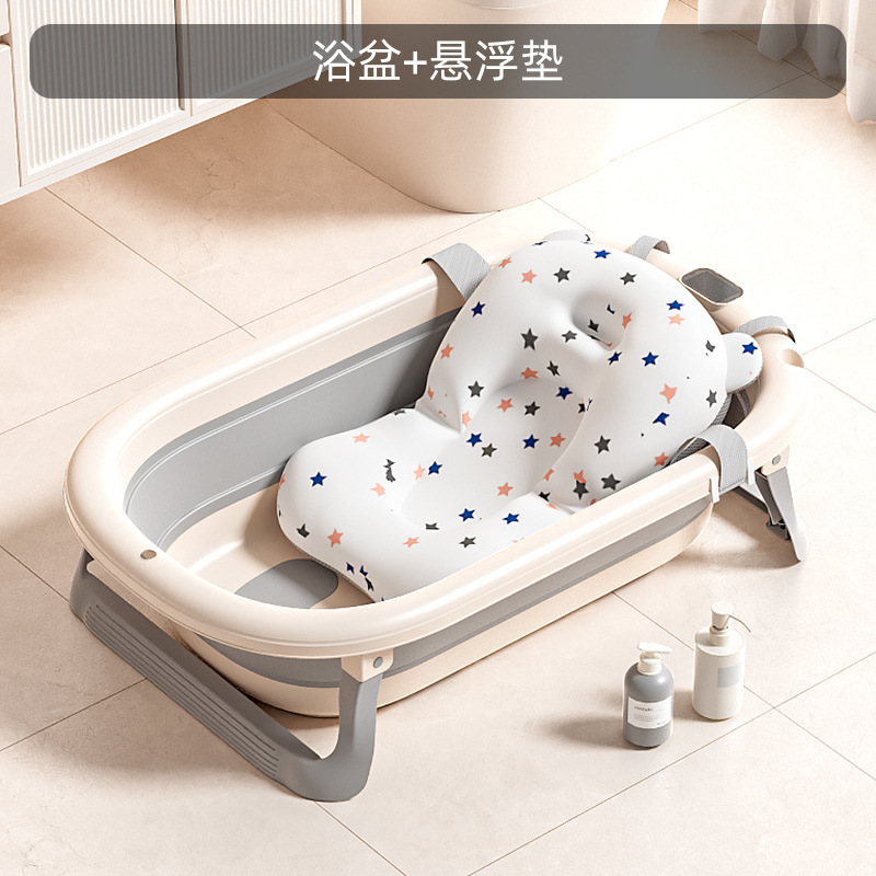 ベビーバスタブ 赤ちゃんは座ったり横になったりできる 幼児用家庭用温度感知バスタブ 新生児用折りたたみ式バスタブ|undefined