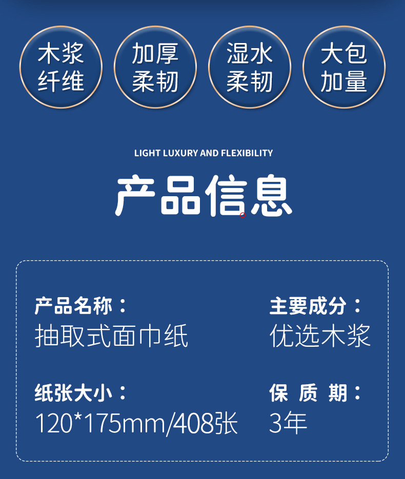 微信图片_20240606150450