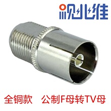 ȫ�~ ����ĸF�^�DTVĸ�ҕ�CRF�쾀���о��]·�D���^