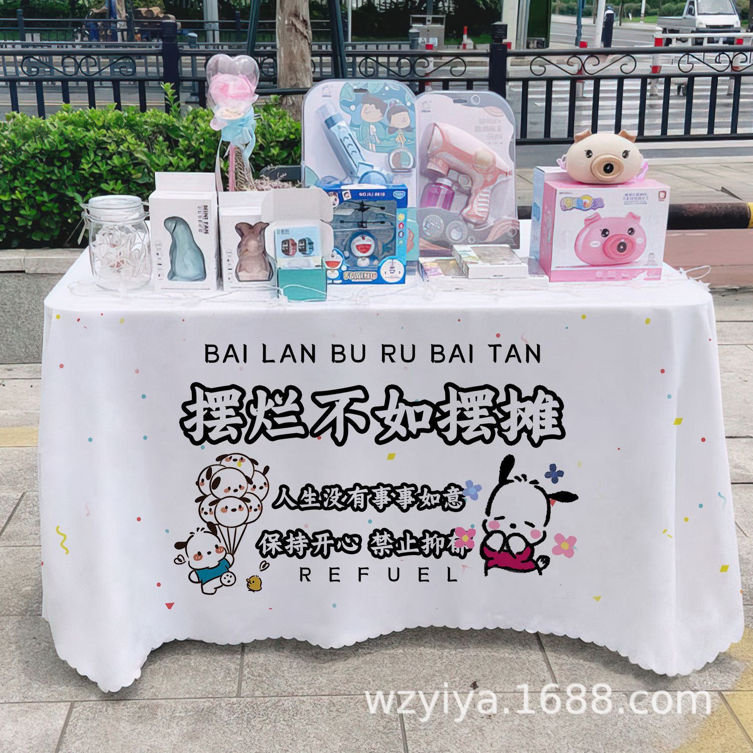 Mercado Mercado Mercado Nocturno Mantel Letrero Gourmet Mercado Nocturno Mesa Mesa de tela Carro Lámpara publicitaria Mantel Tela promocional