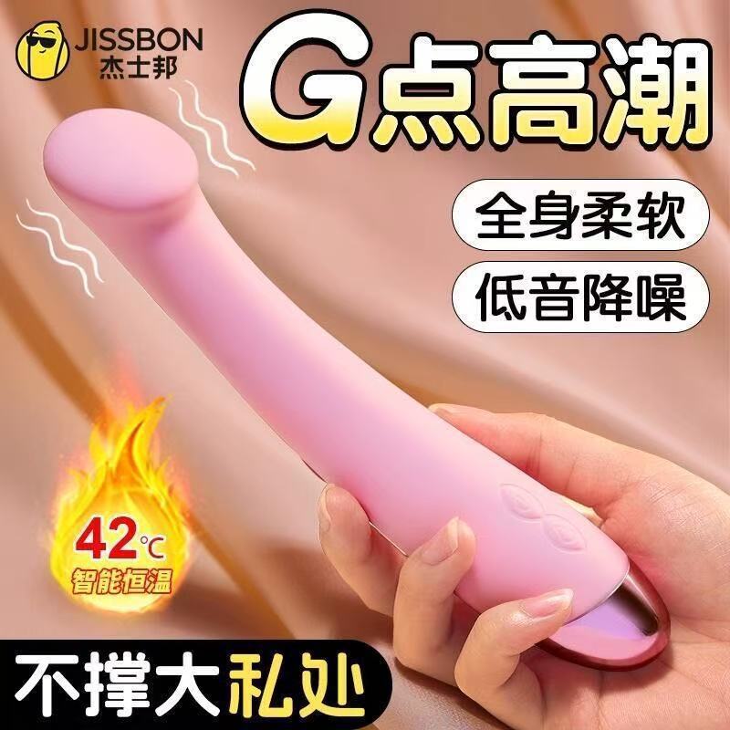 ジェイシーボン ゼロセンス ヒアルロン酸潤滑剤 潤滑油 オイル 大人用製品 セクシーな男性用製品|undefined